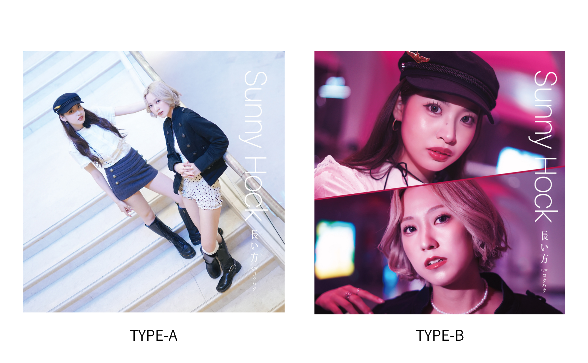 Sunny Hock 公式HP